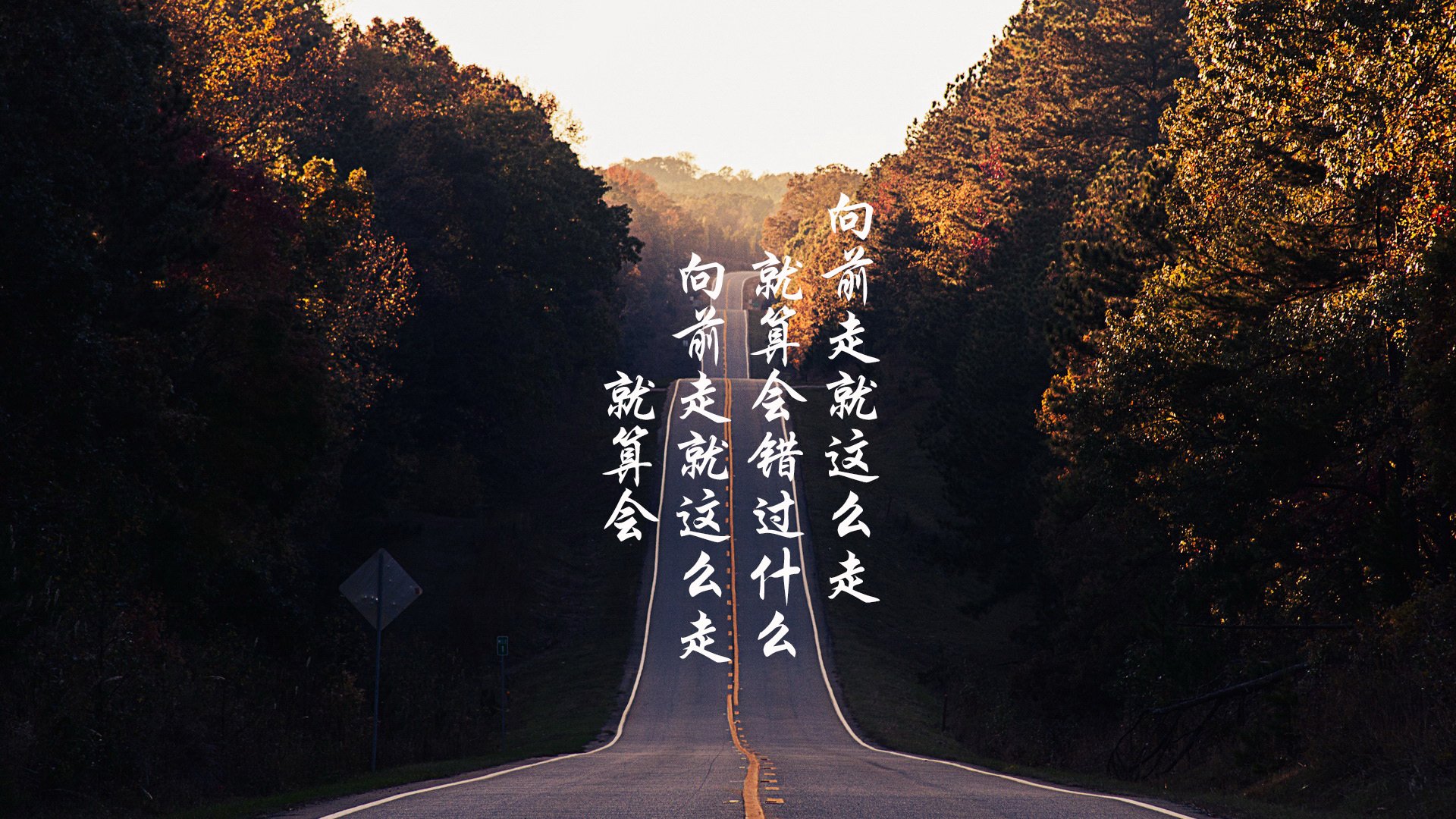 AYX体育-“校园足球特色课程助力青少年身心健康发展”，校园足球课程教学指南
