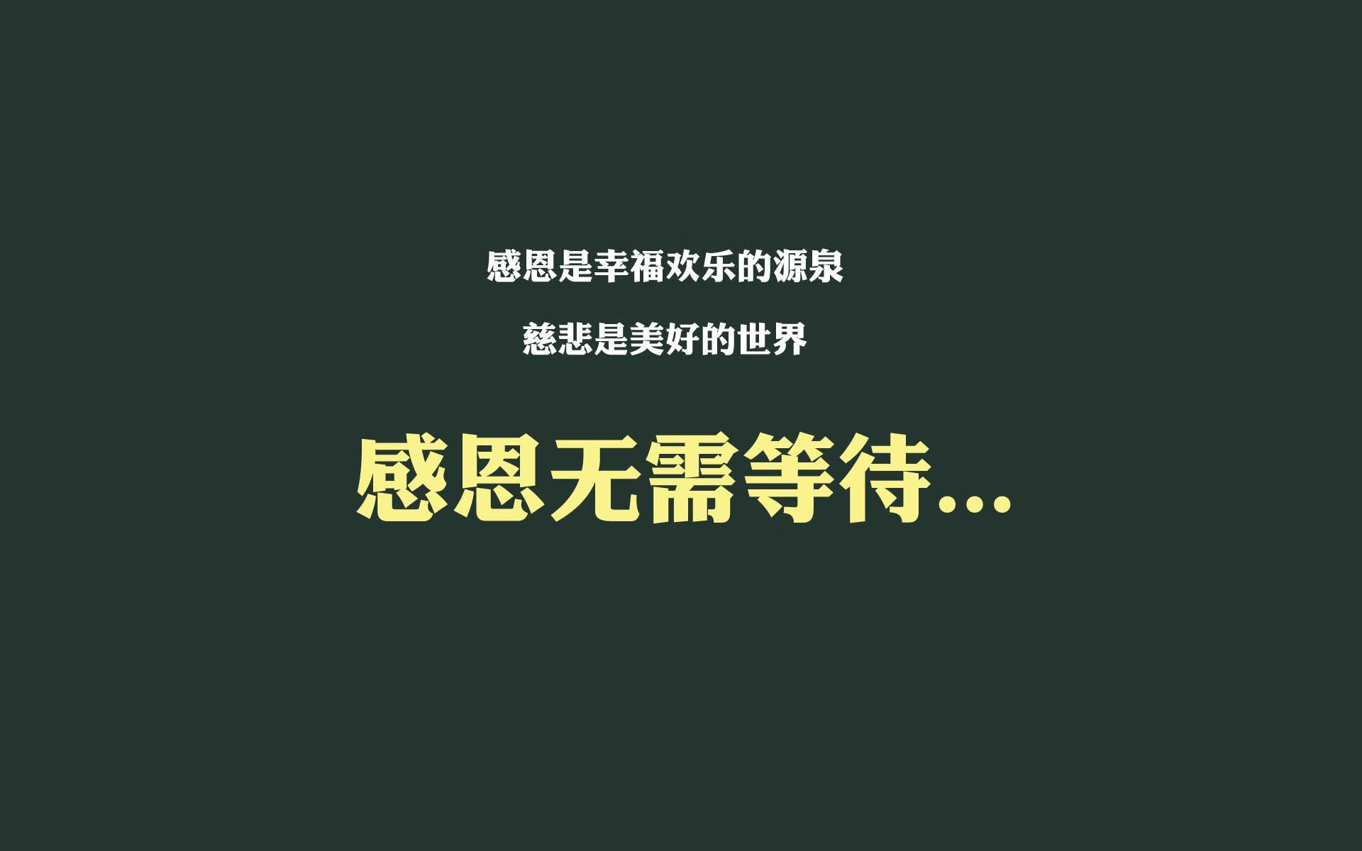 外线火力：北京队三分命中率38%，火力全开！