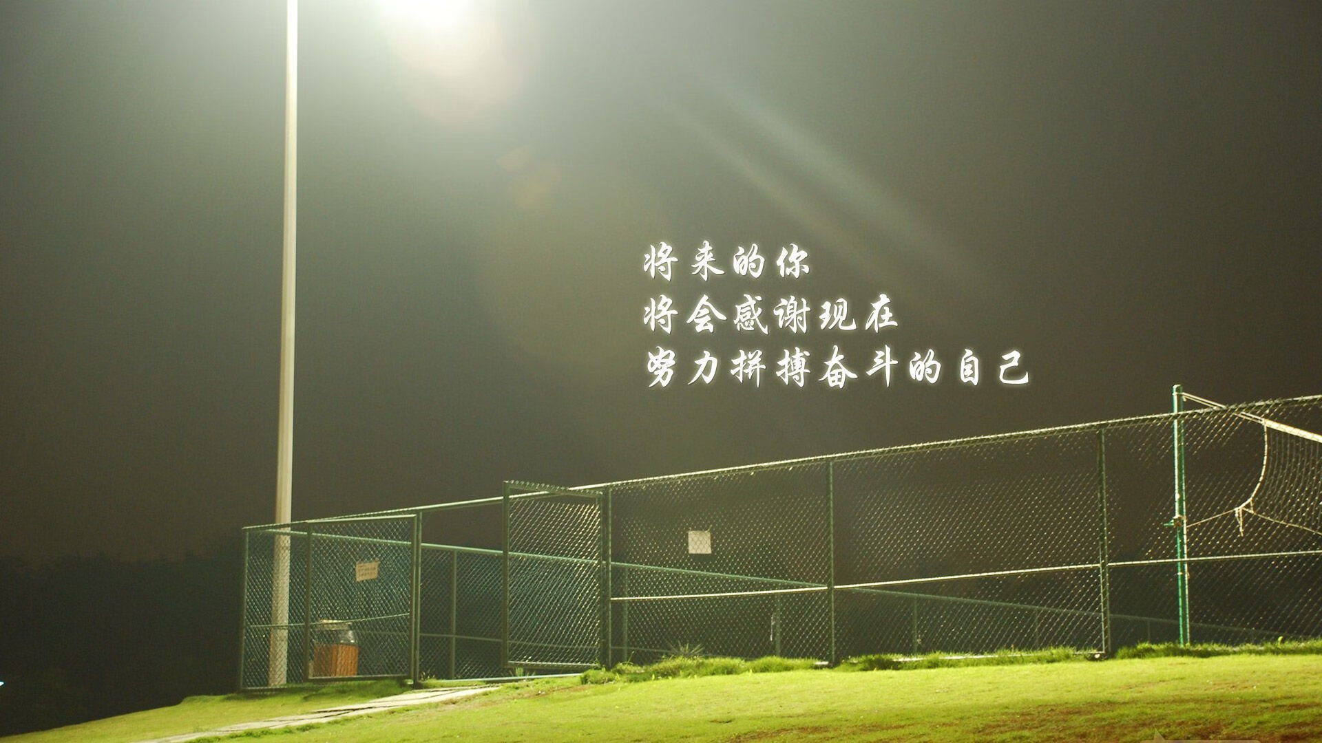 爱游戏官网-防守反击：现代足球的制胜法宝，足球中的防守战术