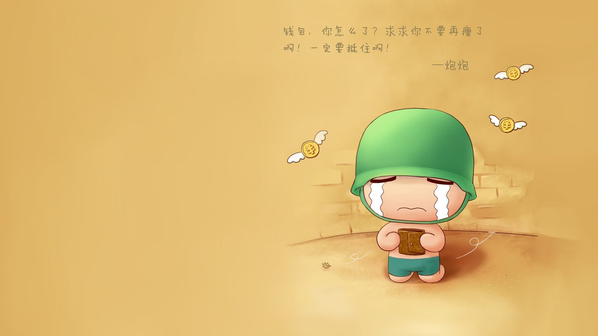 西班牙在欧洲预赛中夺冠——球迷狂热呐喊不已，西班牙====欧洲杯