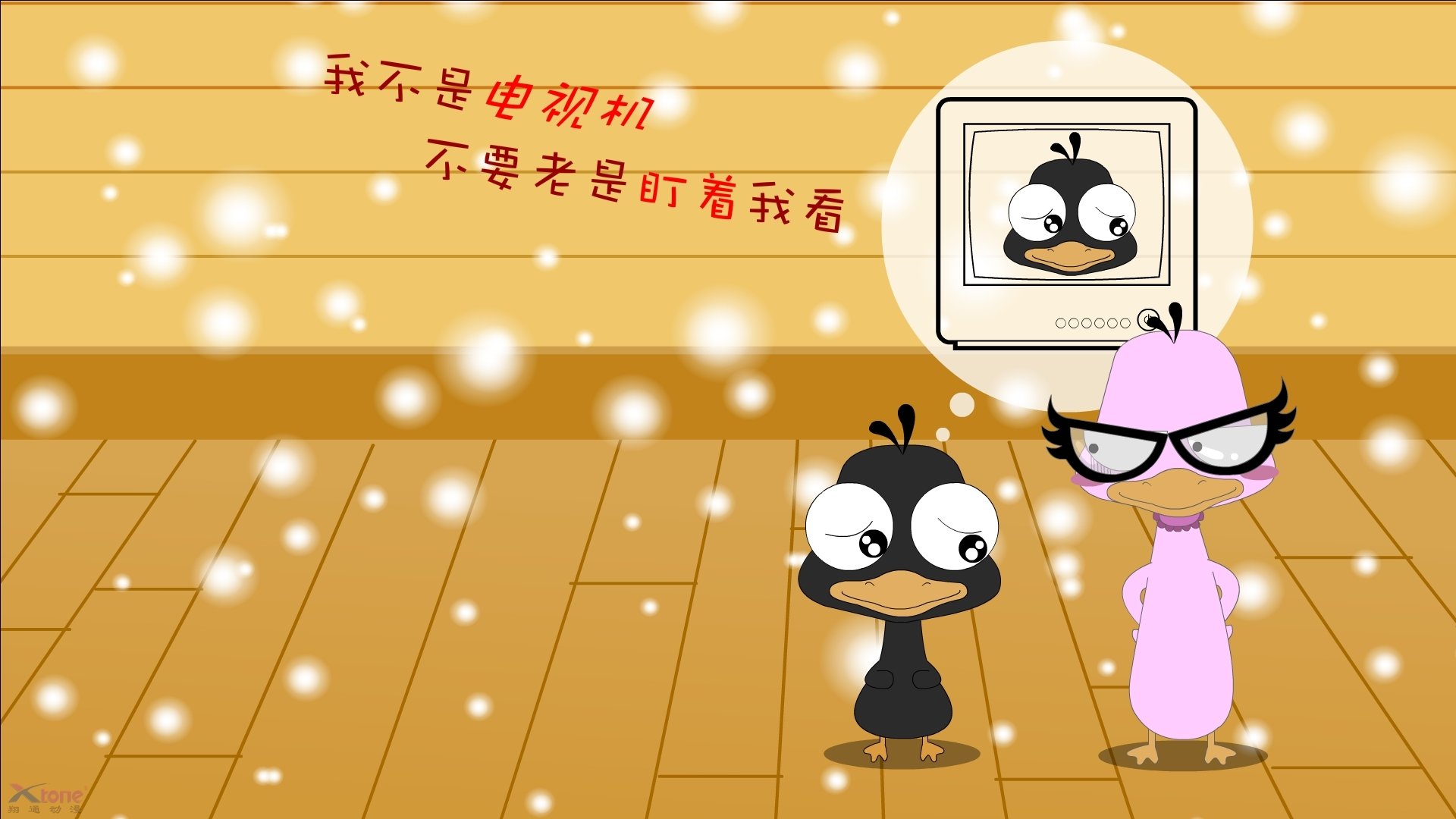 门兴主帅因个人原因辞职，球队面临困境，门兴为什么总能赢拜仁