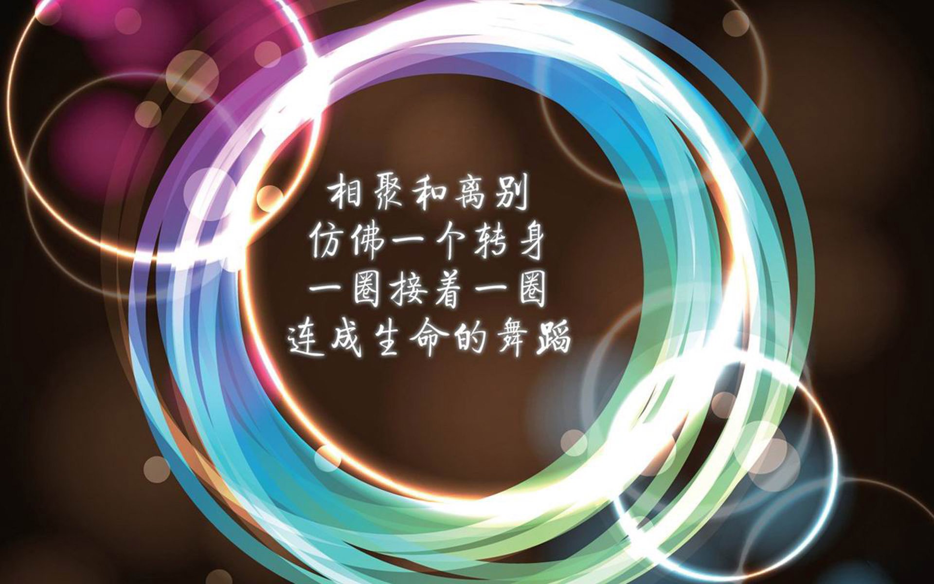 青少年体育锻炼行为规律及促进策略，青少年体育训练原则