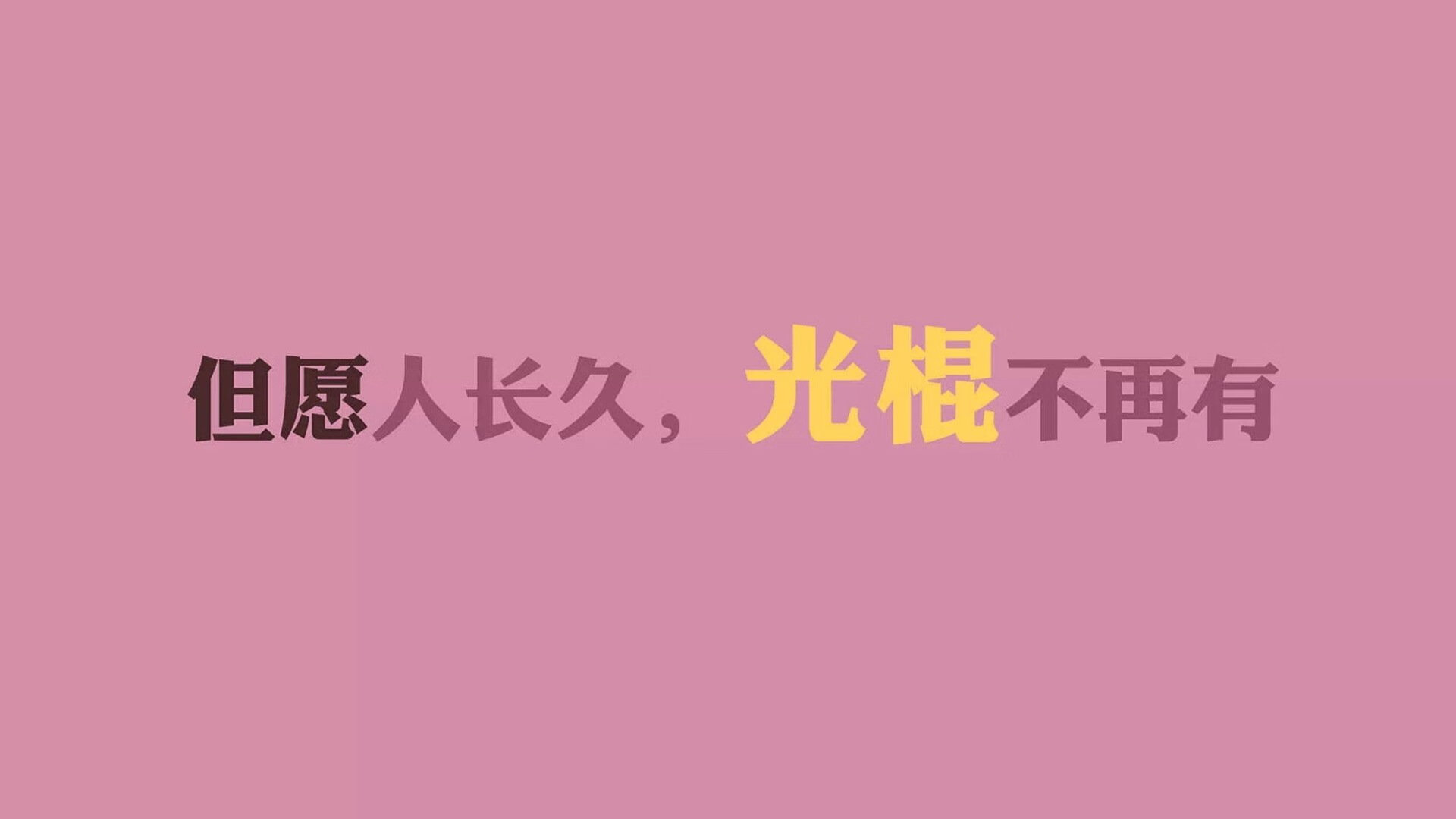“阿仙奴连连反击，热刺防线面临考验”