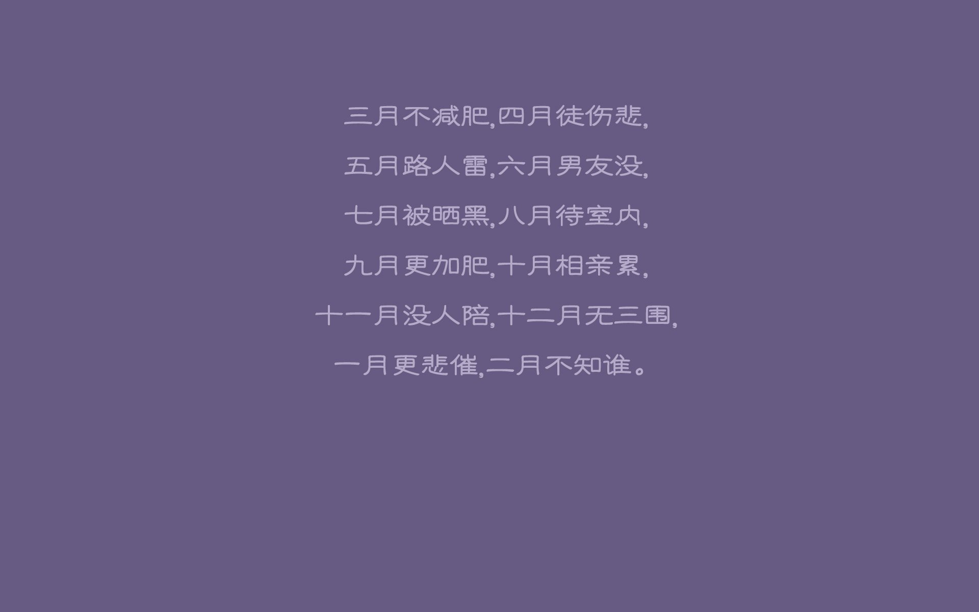 中国篮球在中距离投篮能力上存在何短板，中距离投篮被淘汰