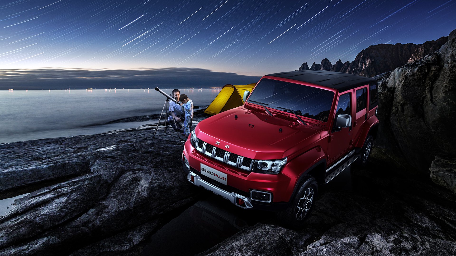 欧洲杯阵型创新:奇思妙想引领新潮!,欧洲杯阵出炉