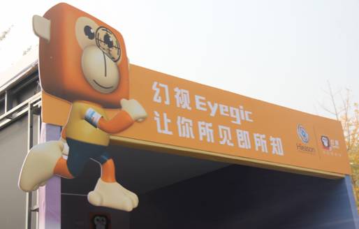 爱游戏体育:当体育遇上艺术：跨界合作带来的新灵感的简单介绍