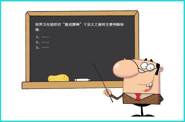爱游戏体育：不屈的精神：运动员打破心理障碍的故事的简单介绍