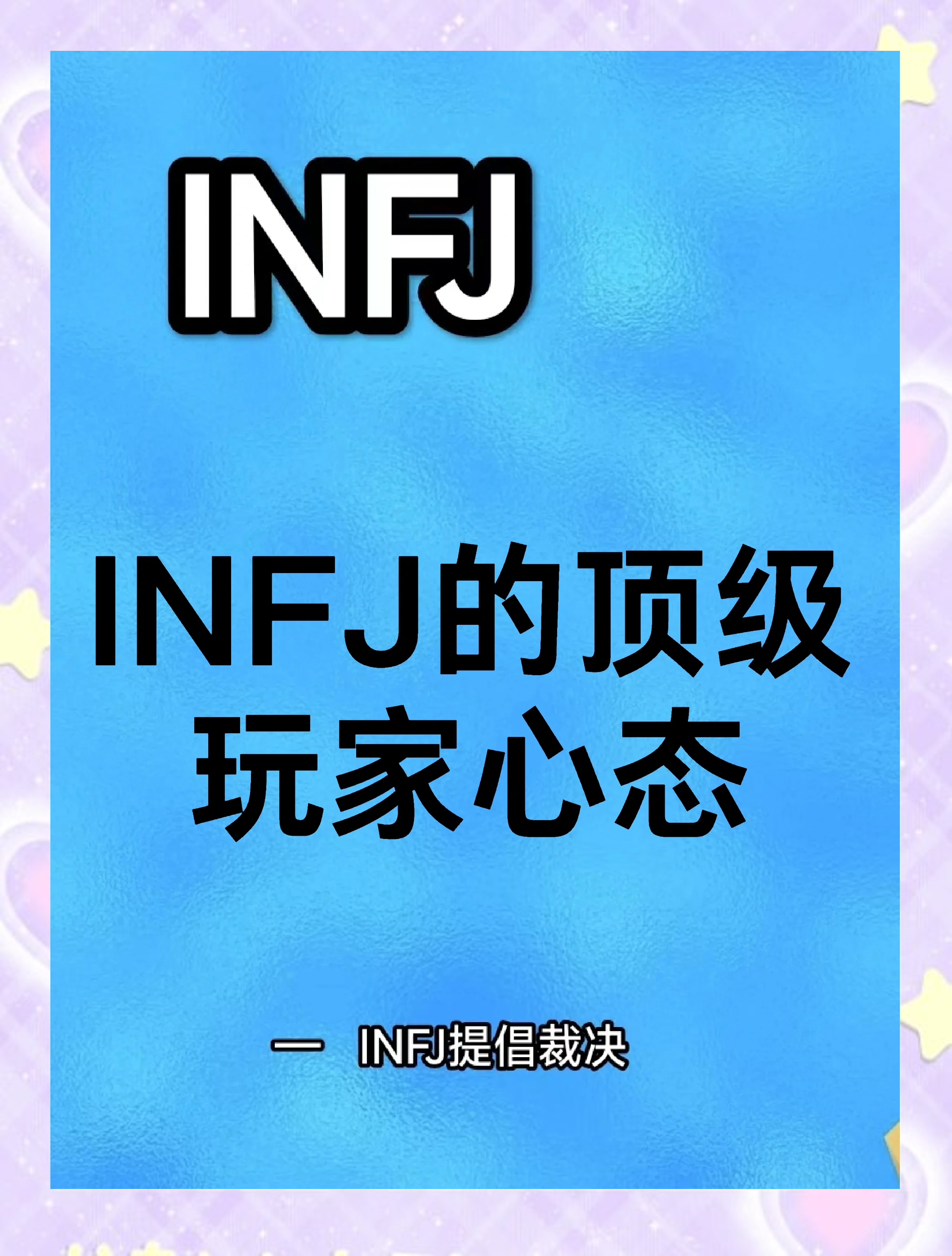 包含爱游戏体育:PUBGMobile的玩家心理研究，如何保持良好心态的词条