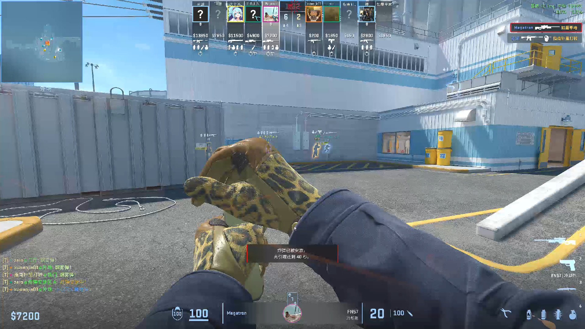 关于爱游戏体育:《CS:GO》如何制定反恐精英战术，高手推荐战法分享的信息