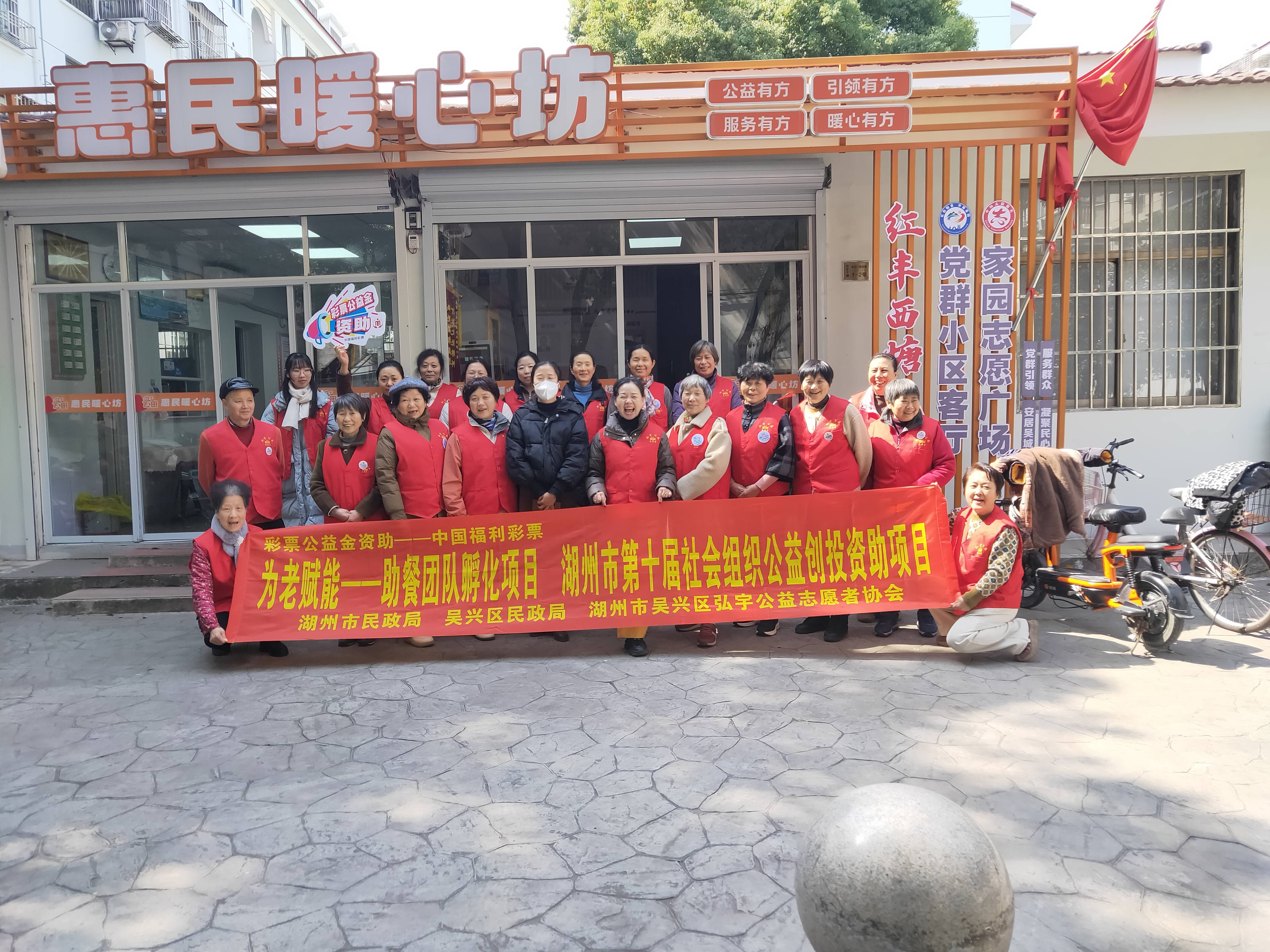 包含爱游戏体育：CBA球队的社区公益活动：如何回馈社区，传递爱心？的词条