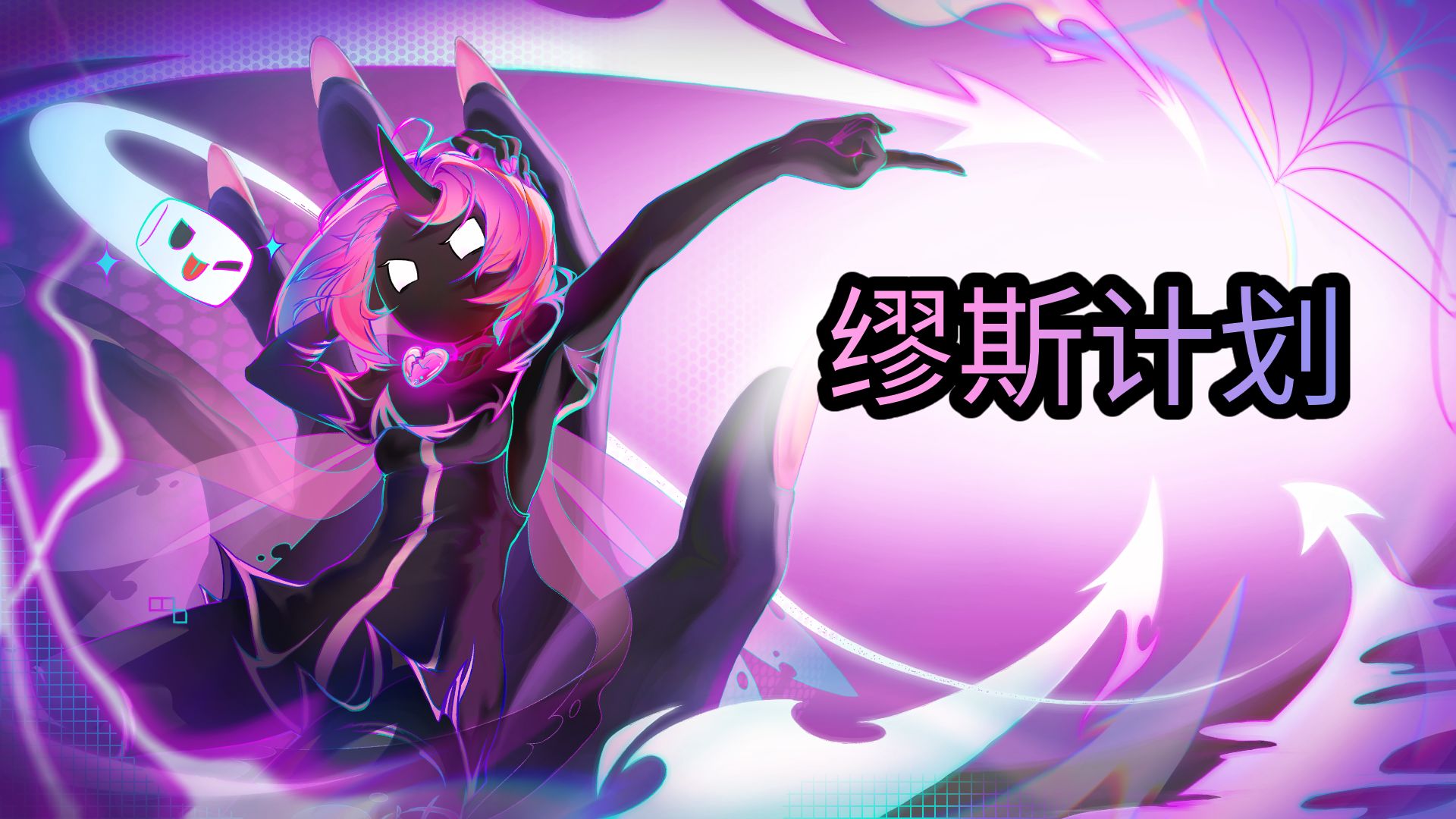 关于爱游戏体育:电竞缪斯杯：无限创意，在游戏中寻找灵感的信息