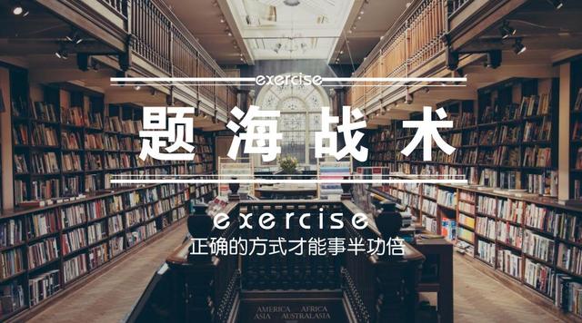 爱游戏体育：中国男篮历史上的经典战术：回顾那些令人拍案叫绝的战术配合的简单介绍