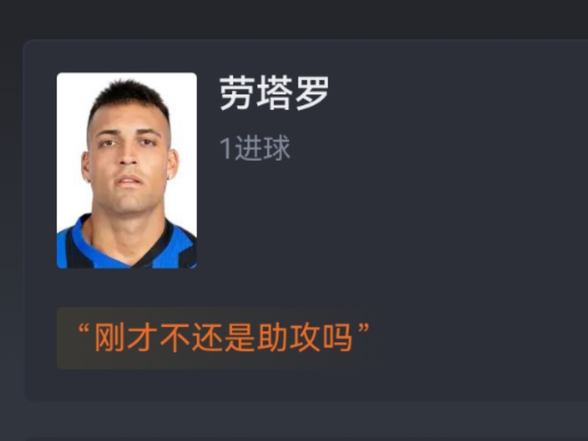 爱游戏体育:意甲的转会市场观察：最近交易的影响与趋势的简单介绍