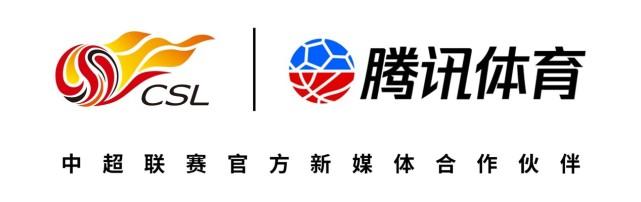 AYXSPORTSAPP-爱游戏体育:中超联赛赞助商权益评估:品牌曝光度、市场转化率与投资回报分析的简单介绍